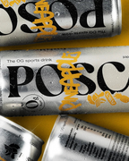 Multiple cans of Posca Hydrate Pineapple drink on a yellow background